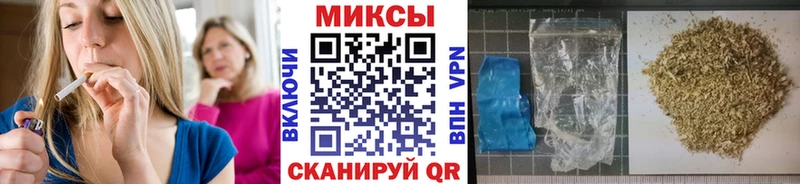 БУТИРАТ вода  даркнет сайт  мега онион  Кисловодск 