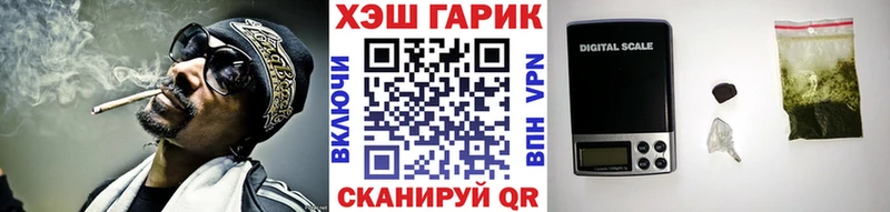 продажа наркотиков  Кисловодск  Гашиш индика сатива 