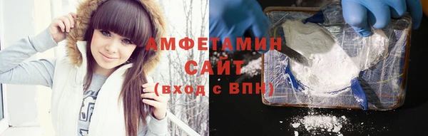 трава Дмитриев