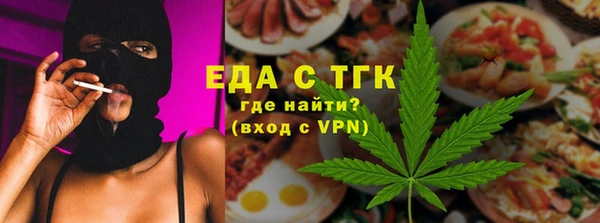 трава Дмитриев