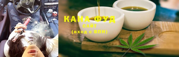 кокаин VHQ Дмитров