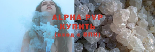 трава Дмитриев