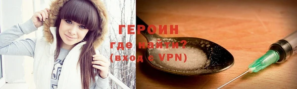 трава Дмитриев