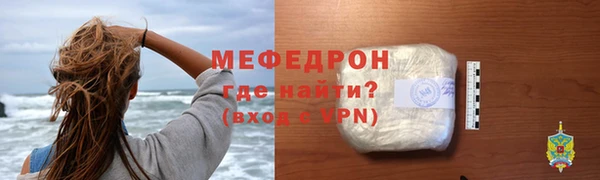 трава Дмитриев