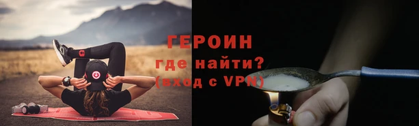 трава Дмитриев