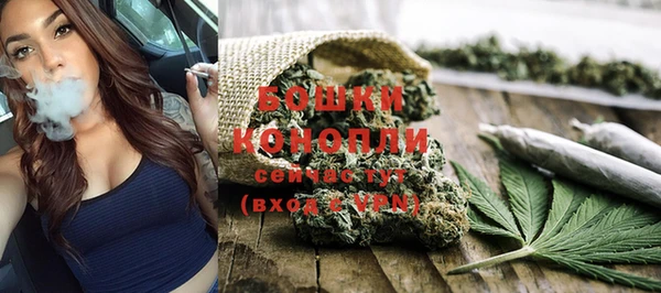 гашиш Фурманов