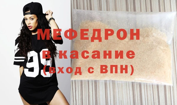 кокаин VHQ Дмитров