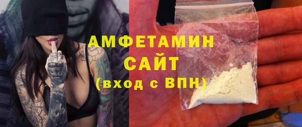 трава Дмитриев