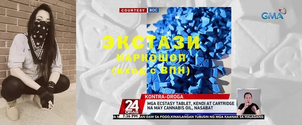 трава Дмитриев