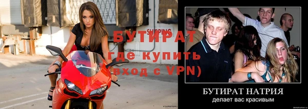 трава Дмитриев