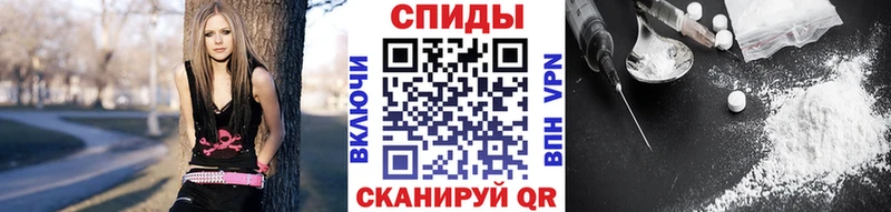Первитин Methamphetamine  что такое наркотик  Кисловодск 