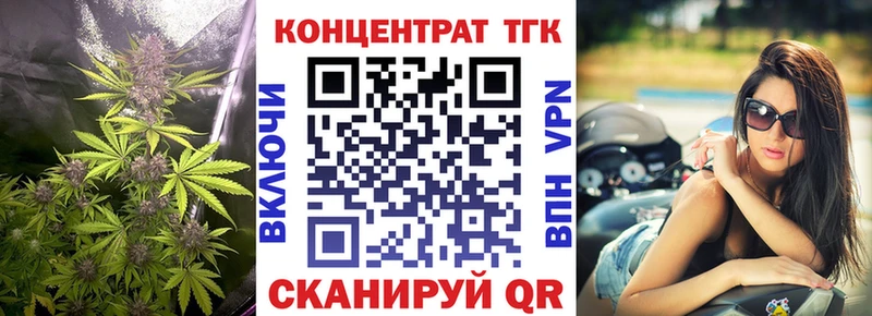 купить наркотики сайты  Кисловодск  Дистиллят ТГК гашишное масло 